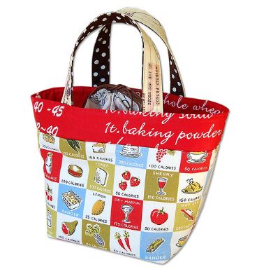 Fabric lunch tote pattern with handle